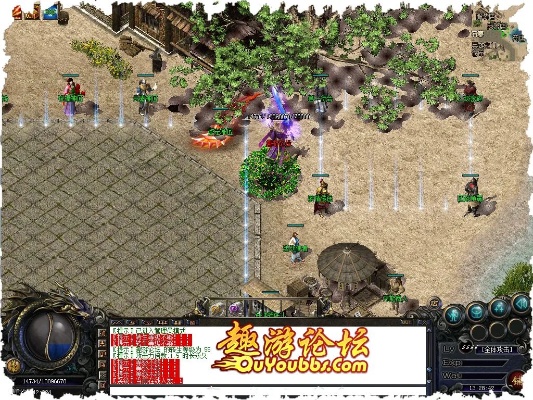 装备上镶嵌上宝石才更加厉害