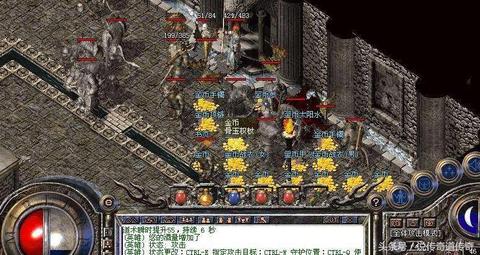 装备的打造情况实录是怎样介绍