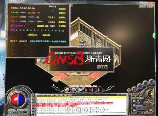 四十到五十级的玩家如何提高战斗力