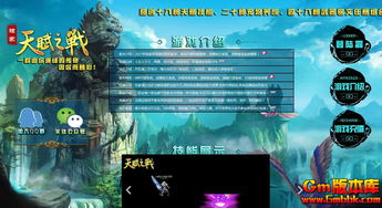 怎么使咱们在不熟悉的地图中走出