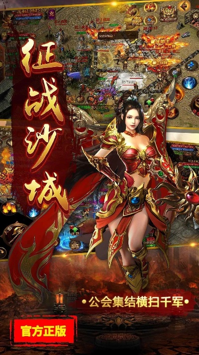 新手玩家要重视任务指引