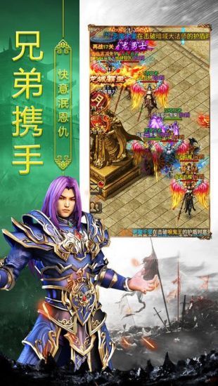 不同职业之间的pk要注意的问题