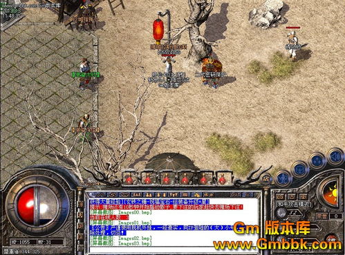 单职业传奇:职业强弱取决于版本和玩家自身