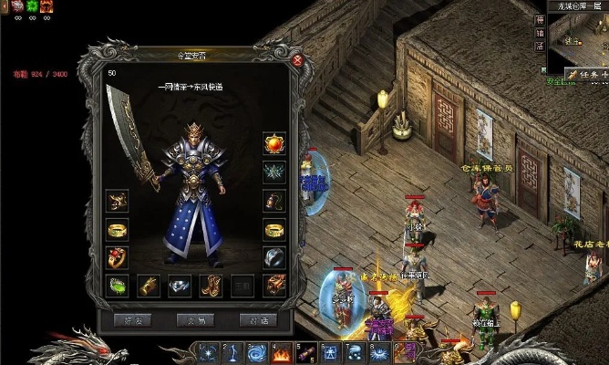 分析行会地图里的BOSS该如何击杀