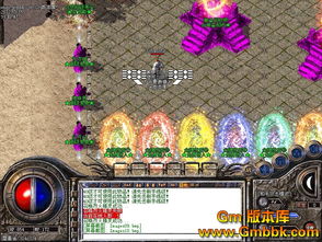 复古迷失传奇攻略：掌握金能按键一样很重要
