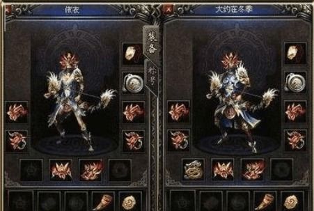 迷失单职业体验妙趣生活