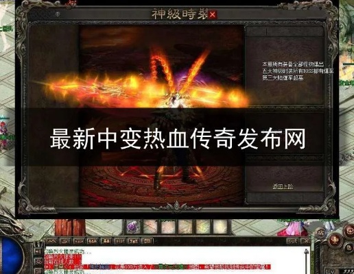 新玩家在升级的时候要做好哪些事