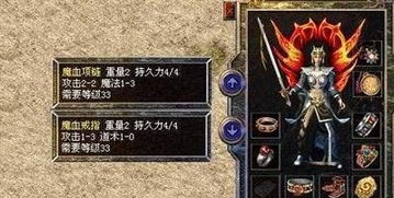 使用元宝的时候要考虑的问题是什么