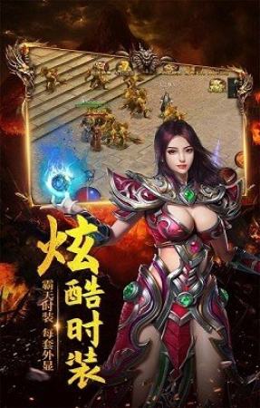 浅谈游戏里面的勋章装备来路