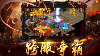在迷失传奇游戏当中需要注意什么