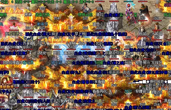 是否可正确单职业传奇游戏的骨魔洞地图呢