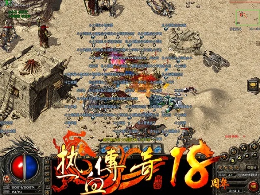 单职业传奇里面的种类是可以挑选的