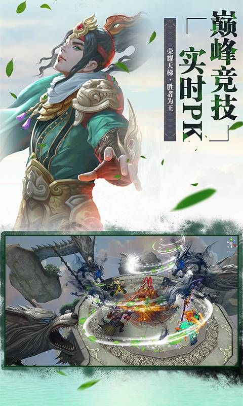 单职业传奇是一款令精神放松的游戏