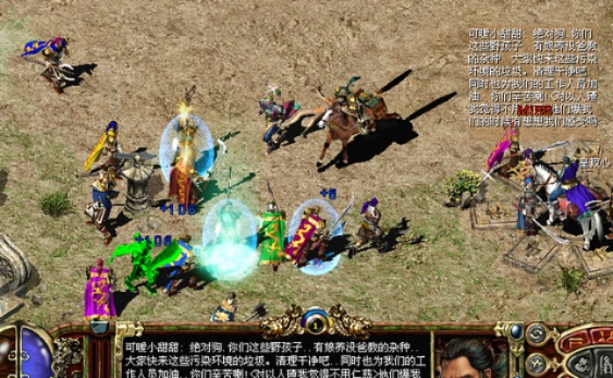 传奇sf999发布网-养出高跑位装备号得看搞清楚一点儿什么窍门吗？