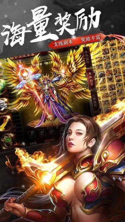 传奇sf999发布网-这些网络游戏老实说是格外令人体会和回想的