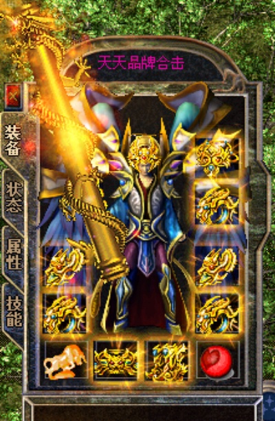 传奇单职业网站-想念从前回头太久之前玩过的哪些精彩私服！