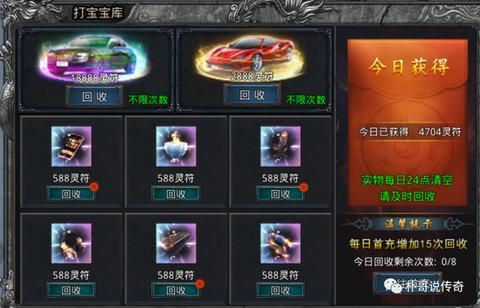 单职业迷失_听说这个游戏很地图多,咋们仍要怎样开始呢？