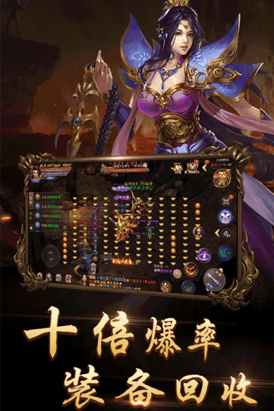 新版迷失传奇-到底如何在发布网中快速快速发现自己心动的游戏版本