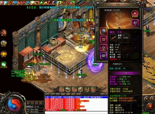 迷失单职业理当怎样玩才好玩