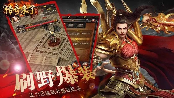 单职业版本传奇-为什么在游戏里面不能打汉字？