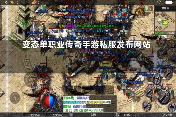 新开单职业发布网-里被人投毒，怎么解