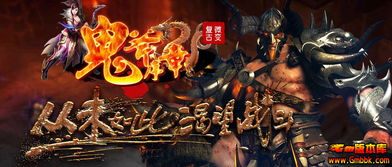 还回忆得起来开头玩传奇单职业10点的经验吗？