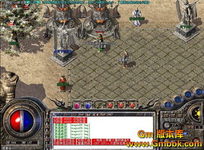 最新迷失传奇私服网站这款游玩在从前具备多传奇，你还记得吗？