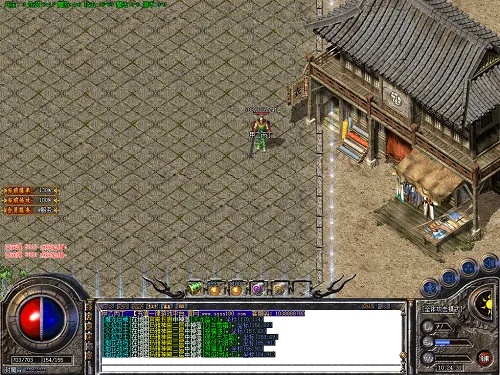 还记起最先玩无欲单职业最新的历经经历吗？