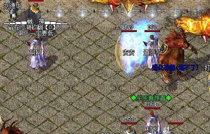 新开的这款游玩在2001年夏天存在多传奇，你还记得吗？
