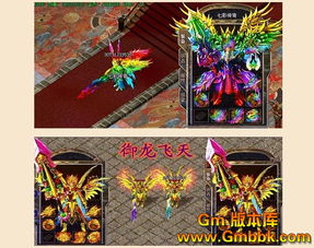 迷失传奇发布网：你浏览浏览传奇在童鞋们心中是什么场地吗