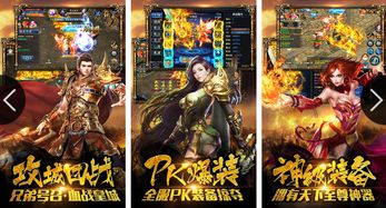 复古迷失sf：打怪应该留意啥子？