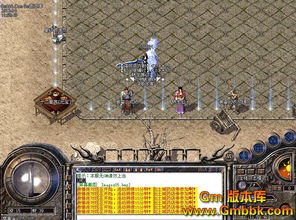 版本是1.72复古版，最精彩的单职业打金服发布网