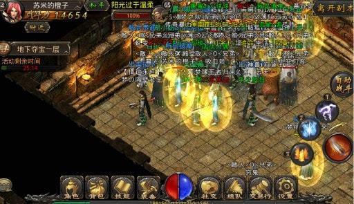 开传奇打金服燕子坞怎么卡怪无限刷