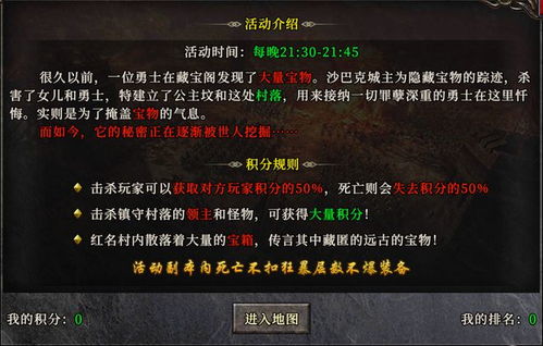 变态迷失单职业只靠这几方面实现游戏玩家爆满