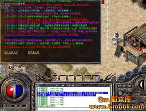 新开打金传奇单职业赚游戏币政略