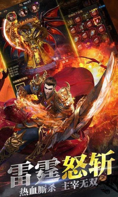 什么新开迷失sf才能是你地最爱
