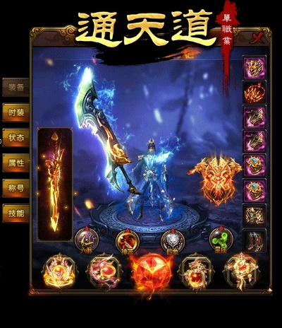 传奇新服单职业：你浏览浏览游戏在童鞋们心里面是什么场地吗
