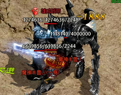 原来其原因是这两个方面，传奇2私服发布网直到现在还没停业