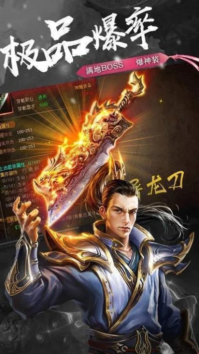 吾等的新开一秒单职业迷失sf之旅