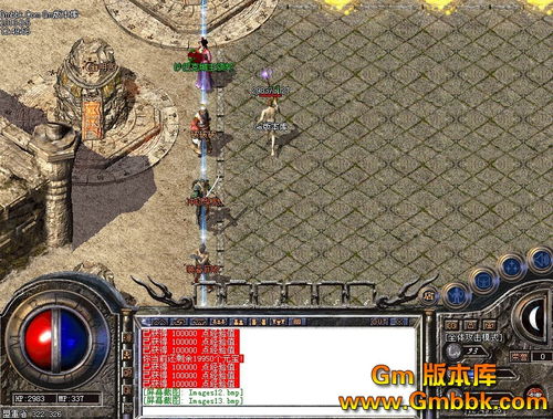 最新迷失之快捷掉下来重甲服装