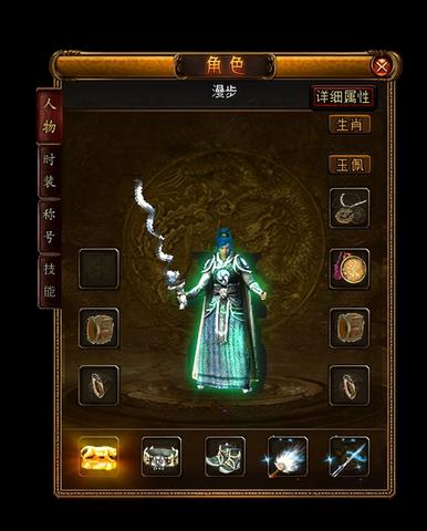 新开区单职业传奇仅靠这几个特点能够做到玩家客满