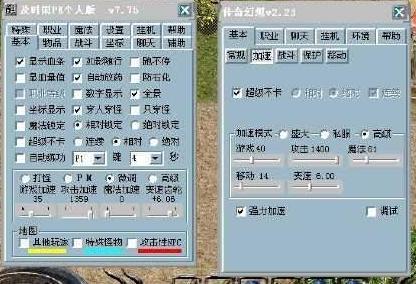 最好玩单职业 传奇-中砸装备的机密，垫刀大概有没有价值？