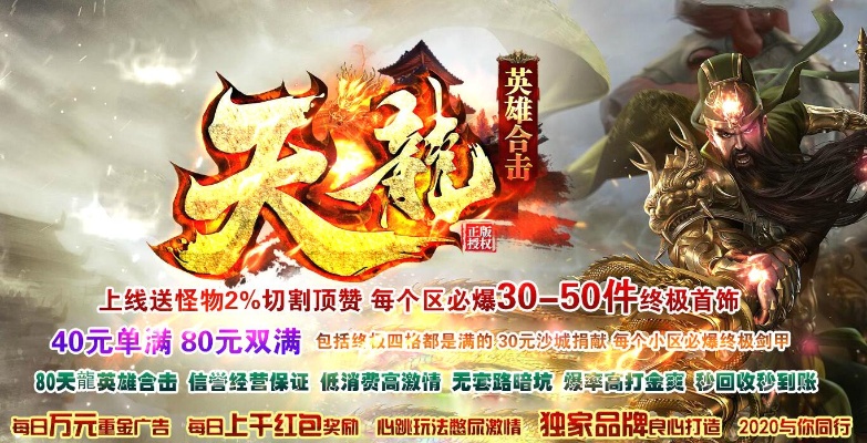 新开迷失私服为什么屹立不死