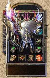 版块是1.77曾经版，最古典的打金服