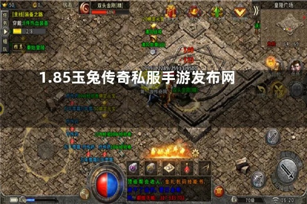 为何一味的老玩家都特爱单职业迷失传奇总站呢？