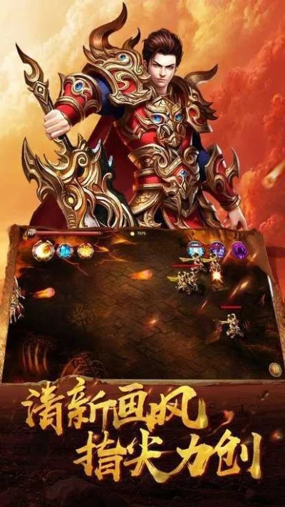单职业传奇打金长期服的各种病症GM工具怎么用的啊
