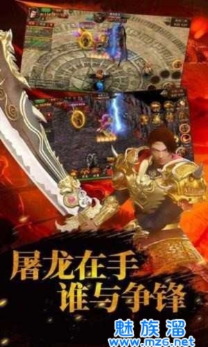 单职业传奇打金长期服的各种病症GM工具怎么用的啊