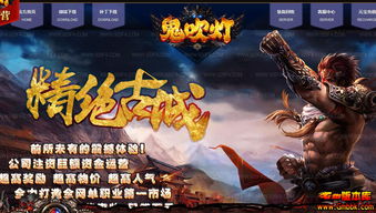 盘点新开一秒单职业迷失遇到过哪些让人愤怒的GM！