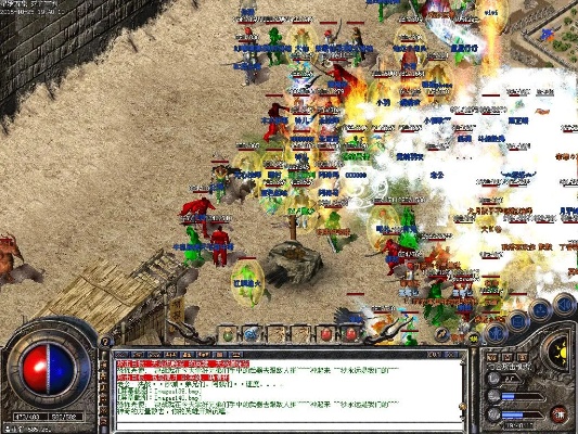 传统的迷失传奇私服道士使得再一次找寻到2001年夏天的感受！