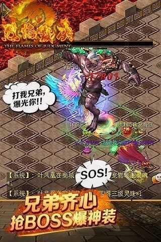迷失私服网通网站为什么有的地图进不去？